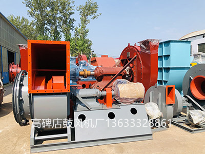 離心風(fēng)機(jī)